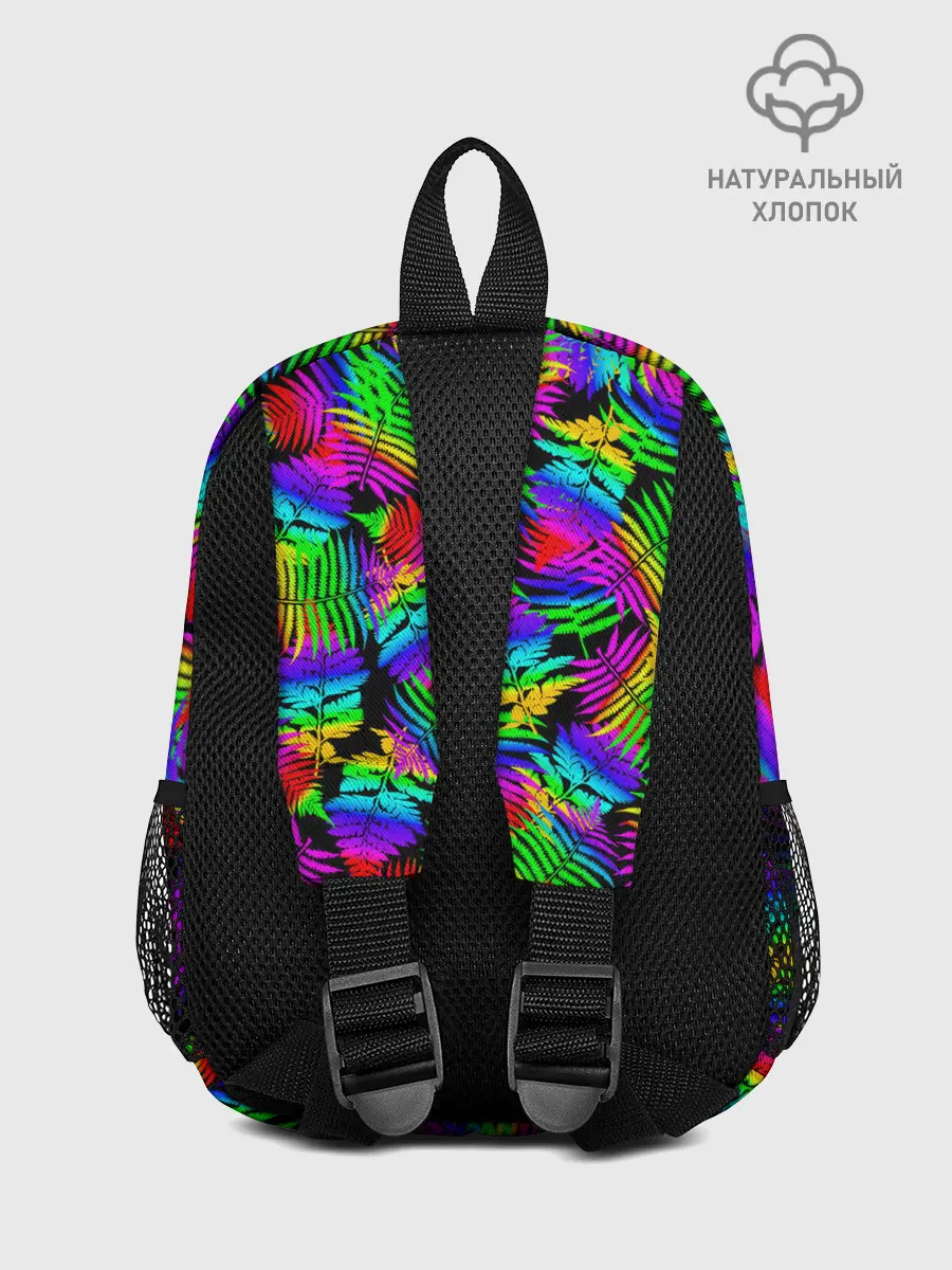 Рюкзак детский / Неоновый папоротник