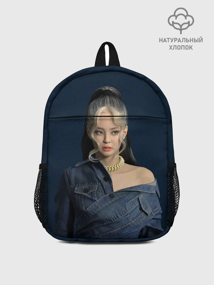 Рюкзак детский / Jennie jeans