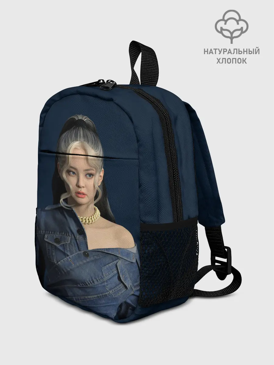 Рюкзак детский / Jennie jeans