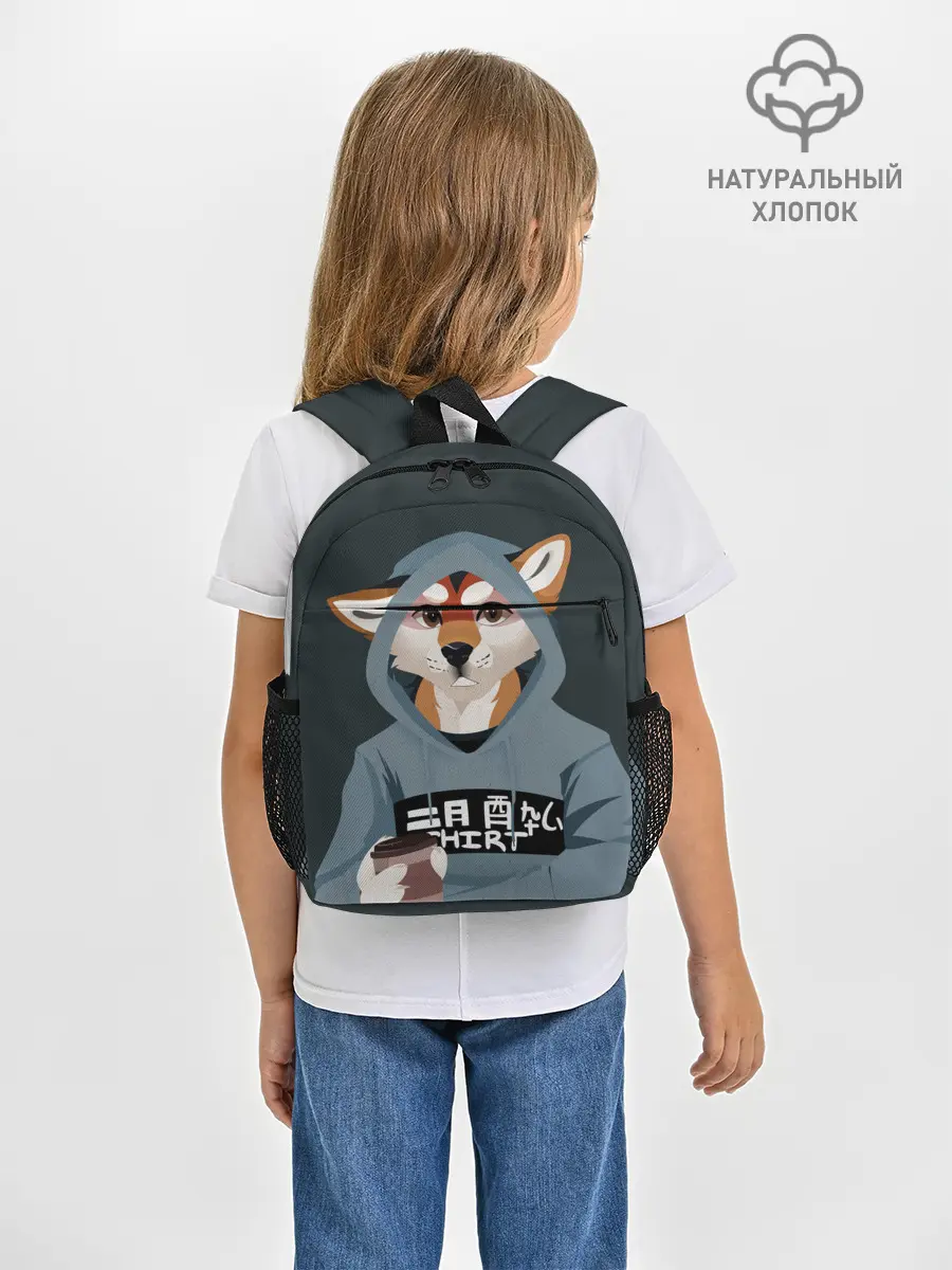 Рюкзак детский / Furry fox