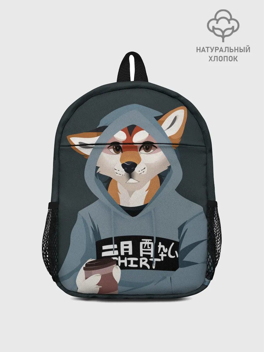 Рюкзак детский / Furry fox