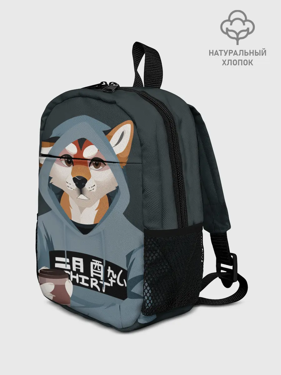Рюкзак детский / Furry fox