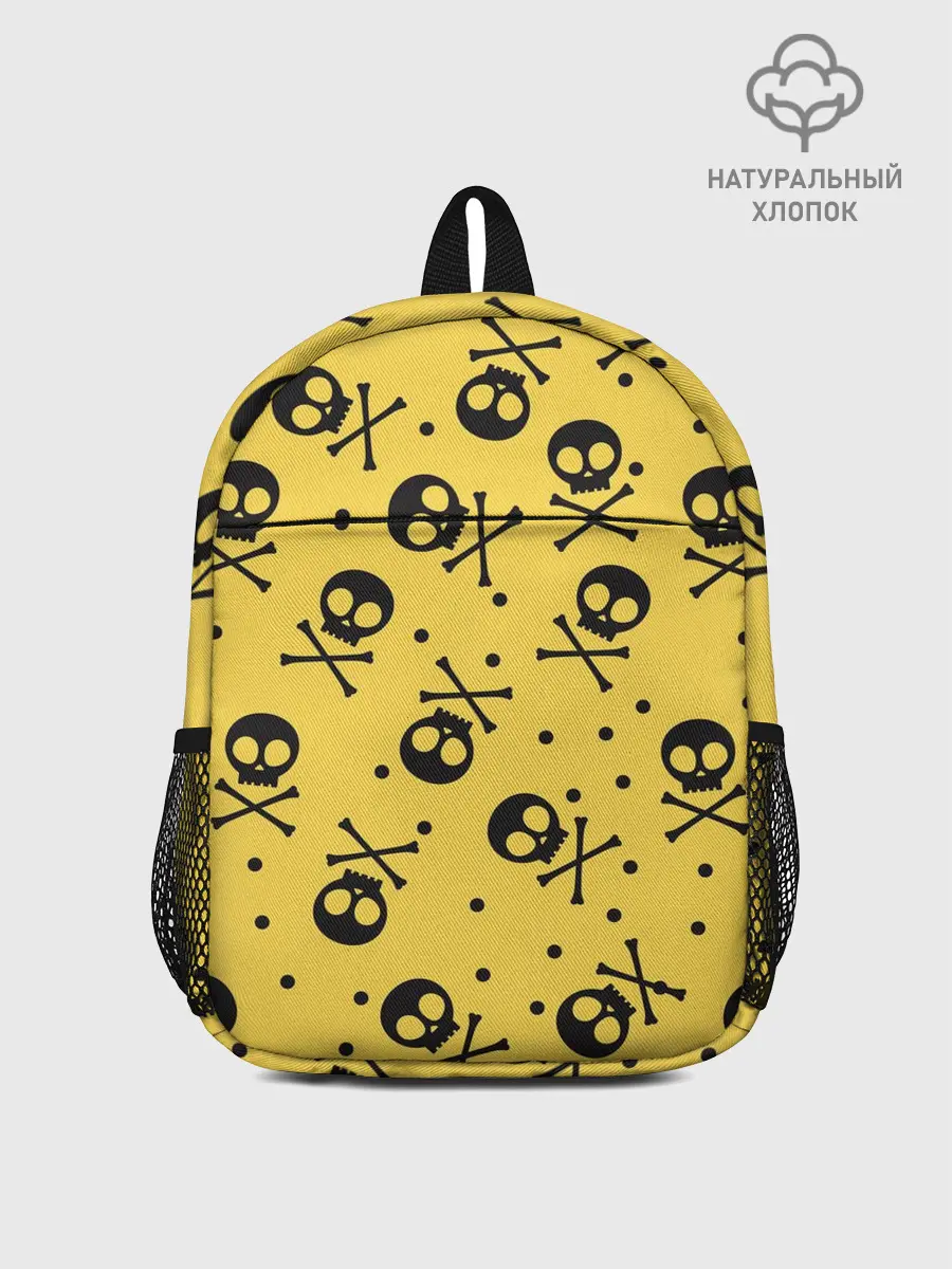 Рюкзак детский / Череповый фон | Черепа