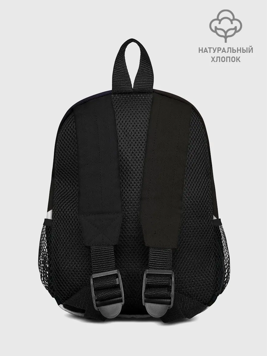 Рюкзак детский / Старт - игра окончена