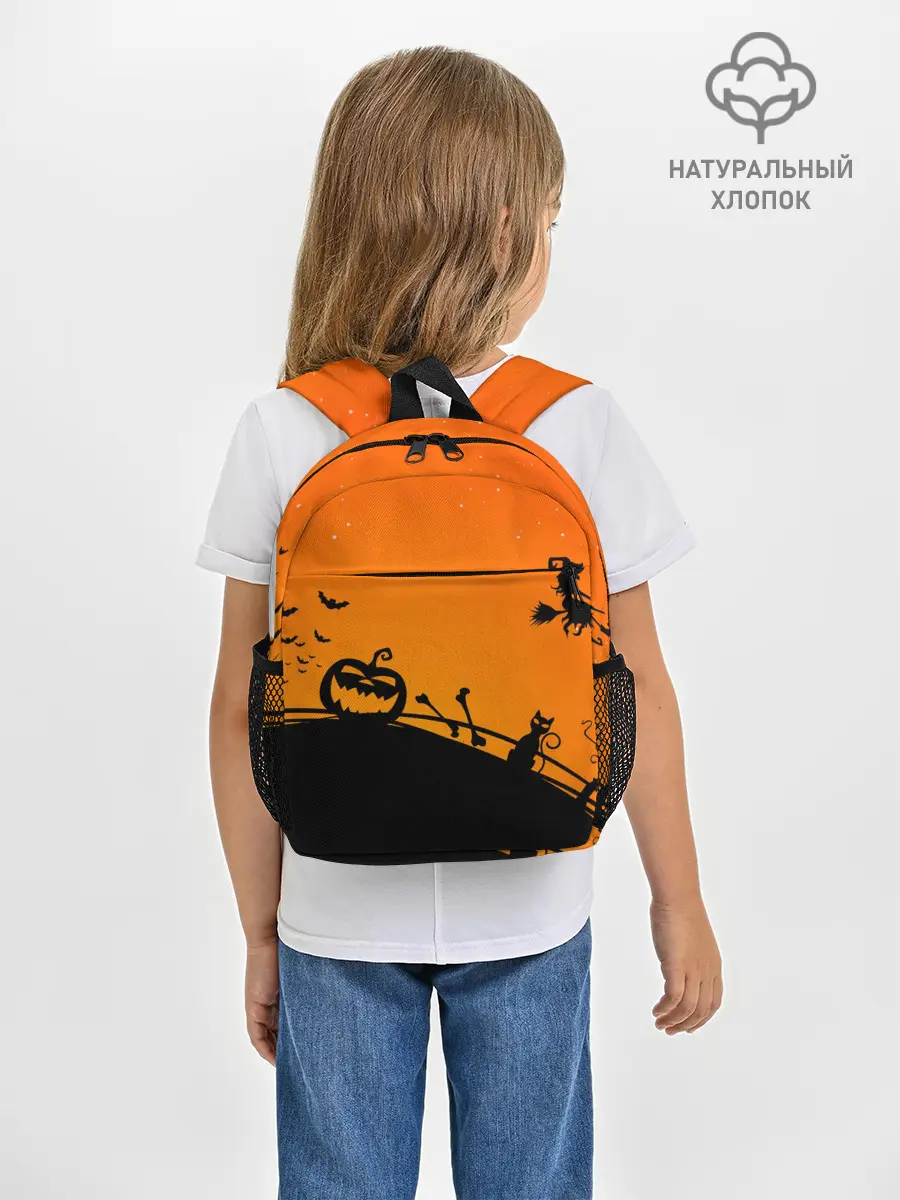 Рюкзак детский / Хэллоуин