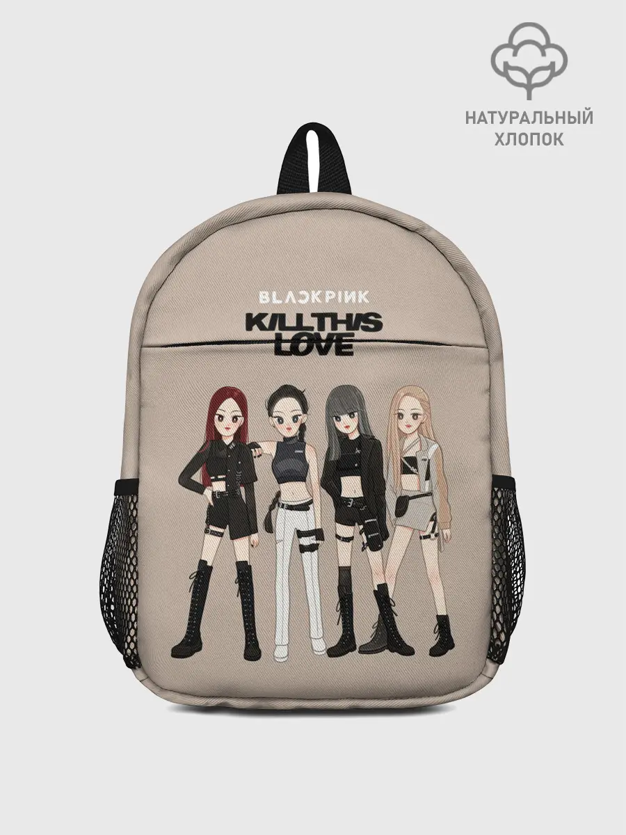 Рюкзак детский / Kill this love