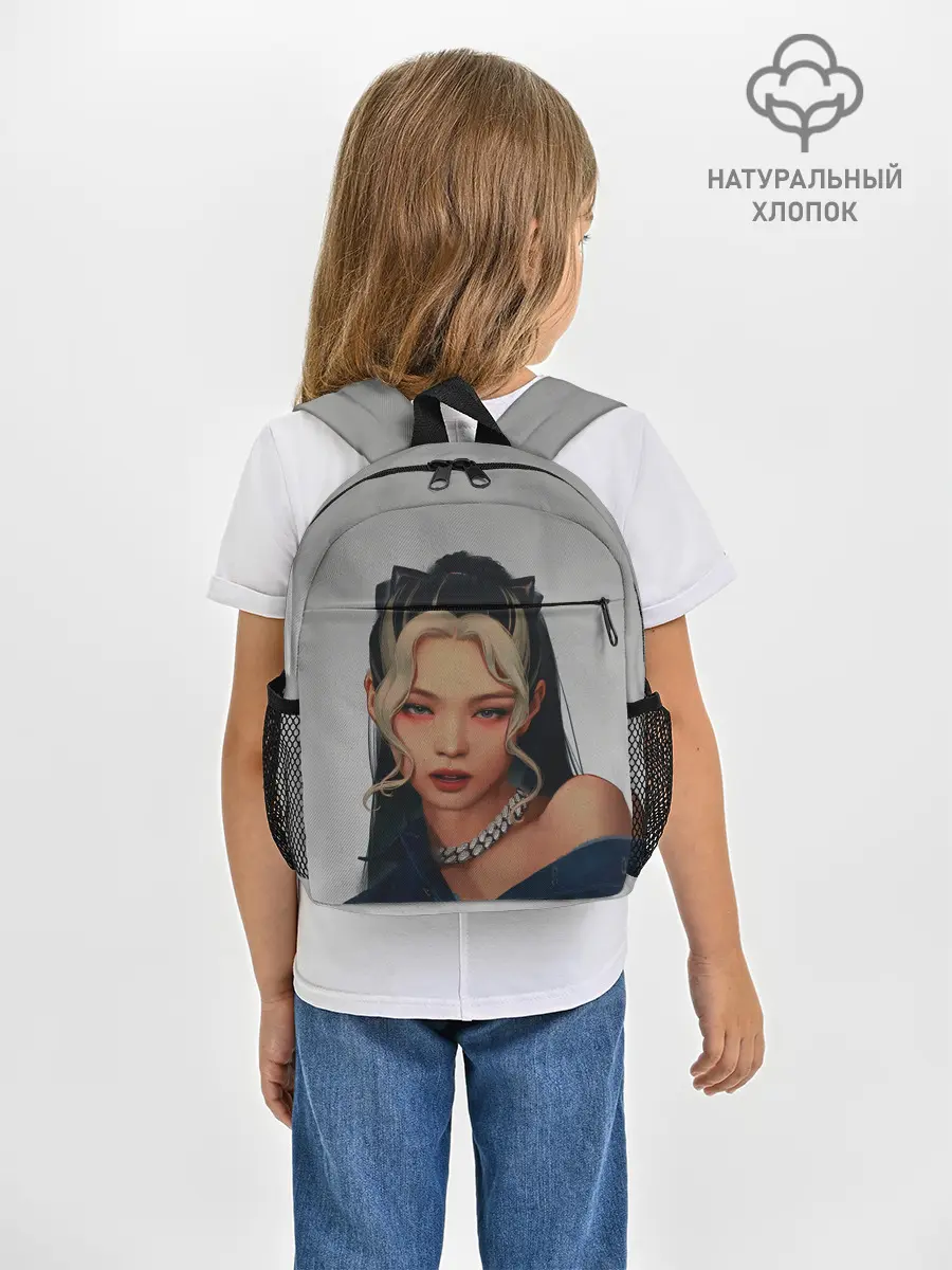 Рюкзак детский / Hot Jennie