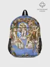 Рюкзак детский / Микеланджело страшный суд