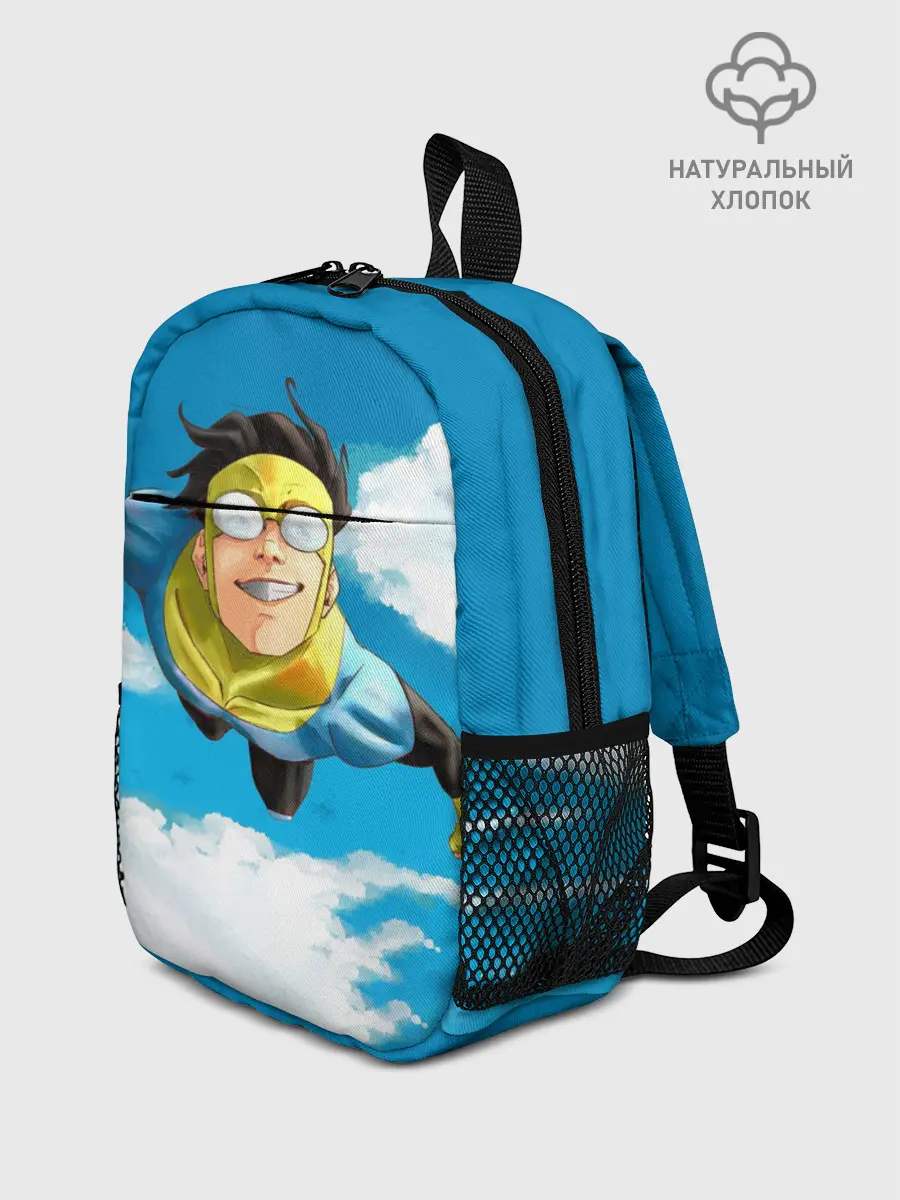 Рюкзак детский / Неуязвимый