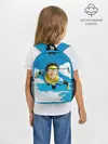 Рюкзак детский / Неуязвимый