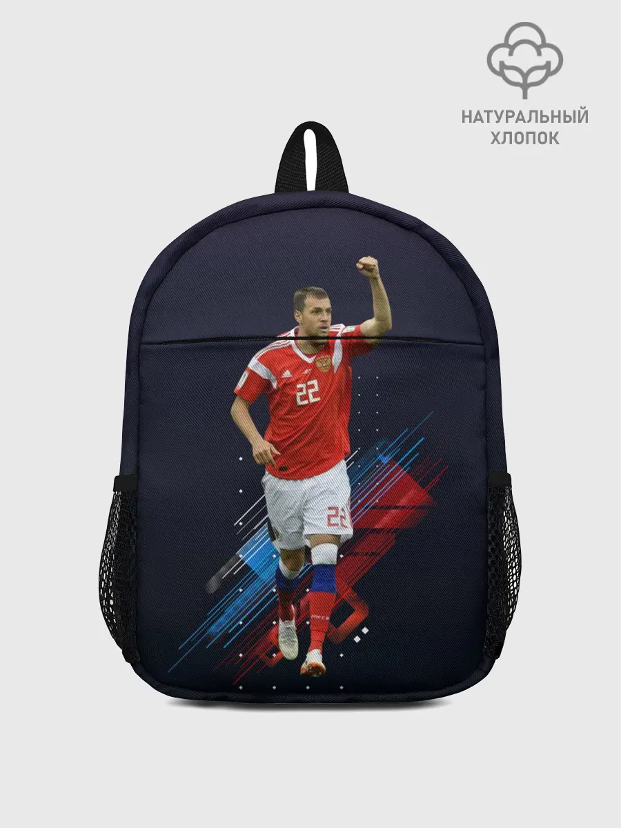 Рюкзак детский / Артем Дзюба