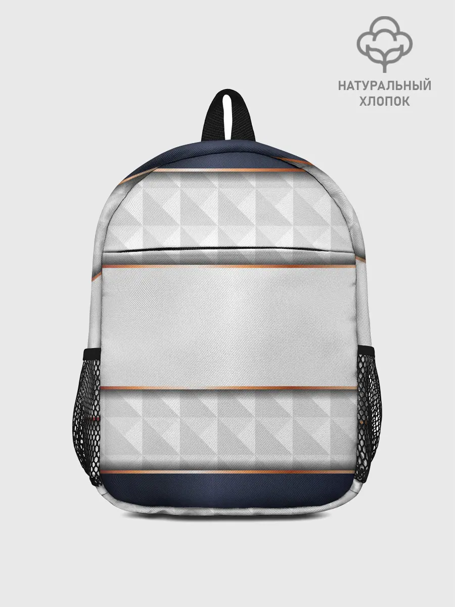 Рюкзак детский / White 3d lines