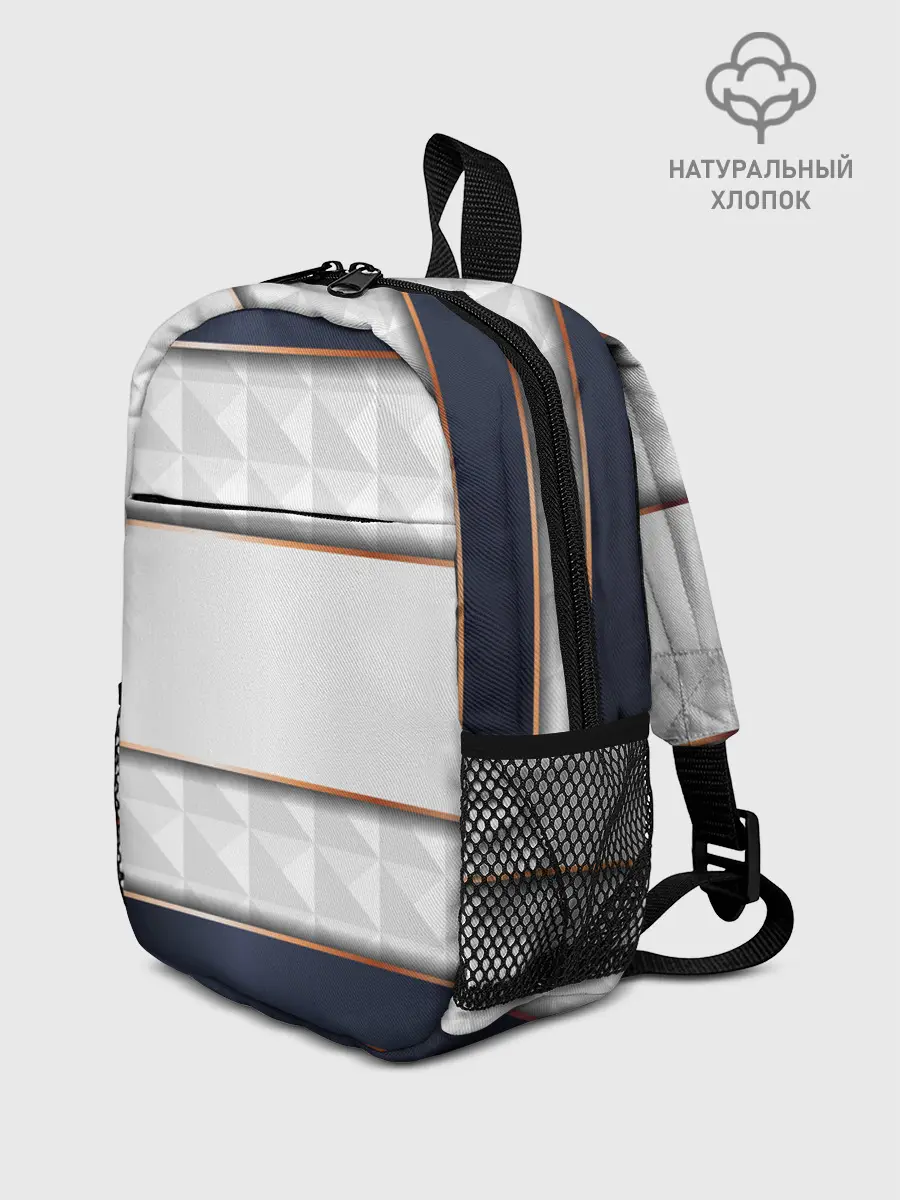 Рюкзак детский / White 3d lines