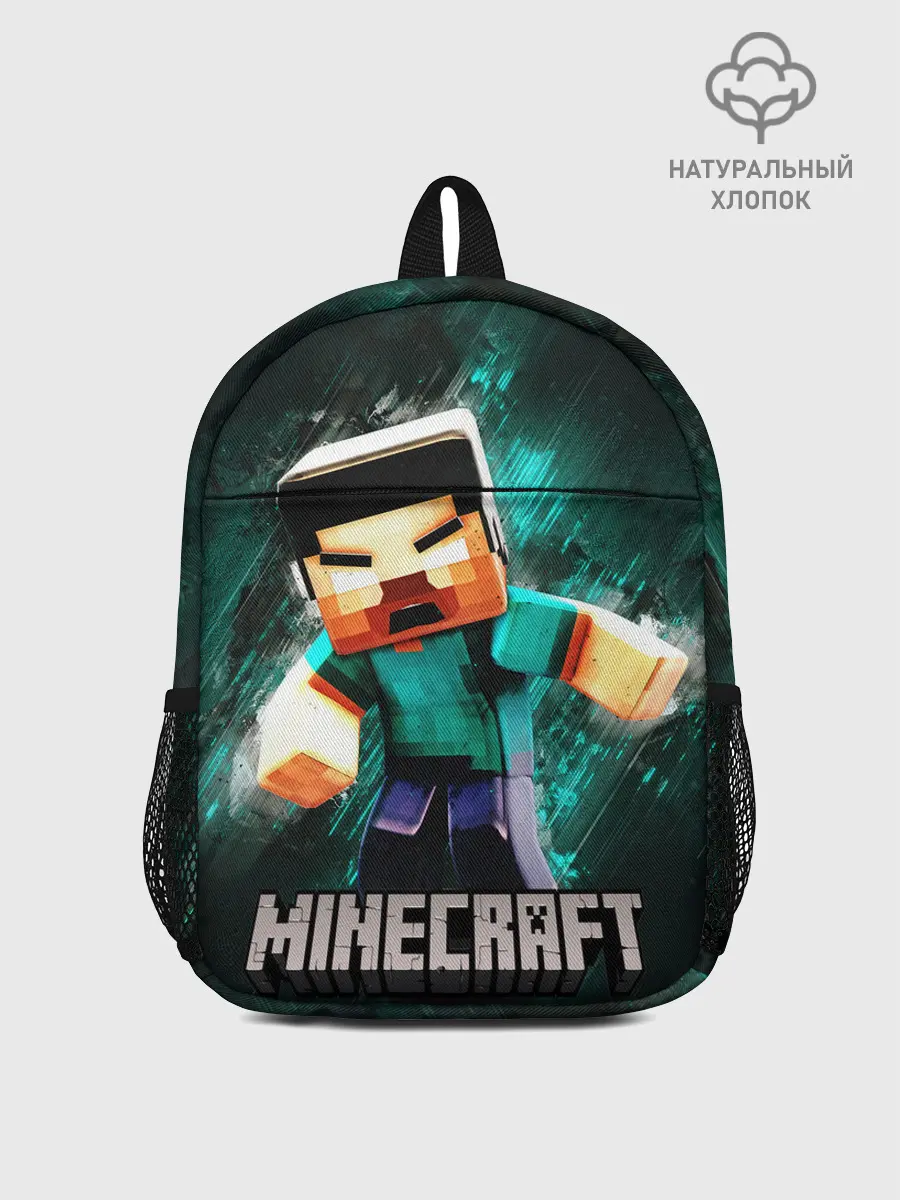 Рюкзак детский / MINECRAFT