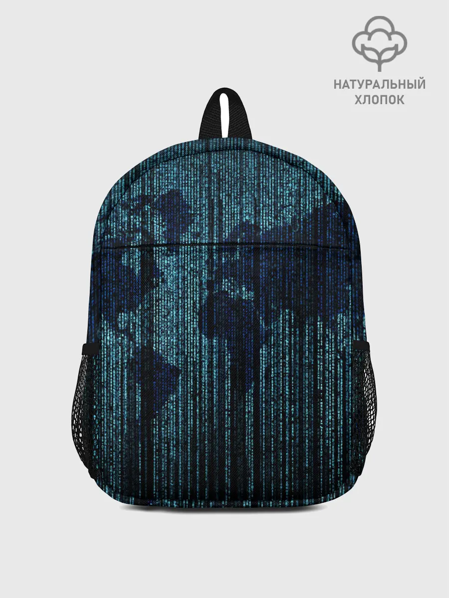 Рюкзак детский / Цифровой Мир