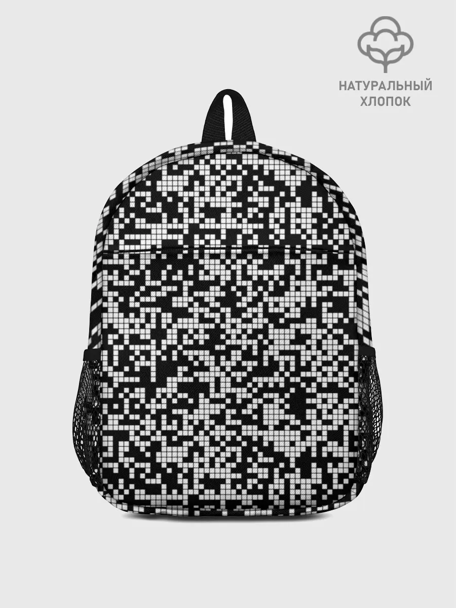 Рюкзак детский / Пиксельная Текстура