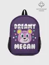Рюкзак детский / Dreamy Megan