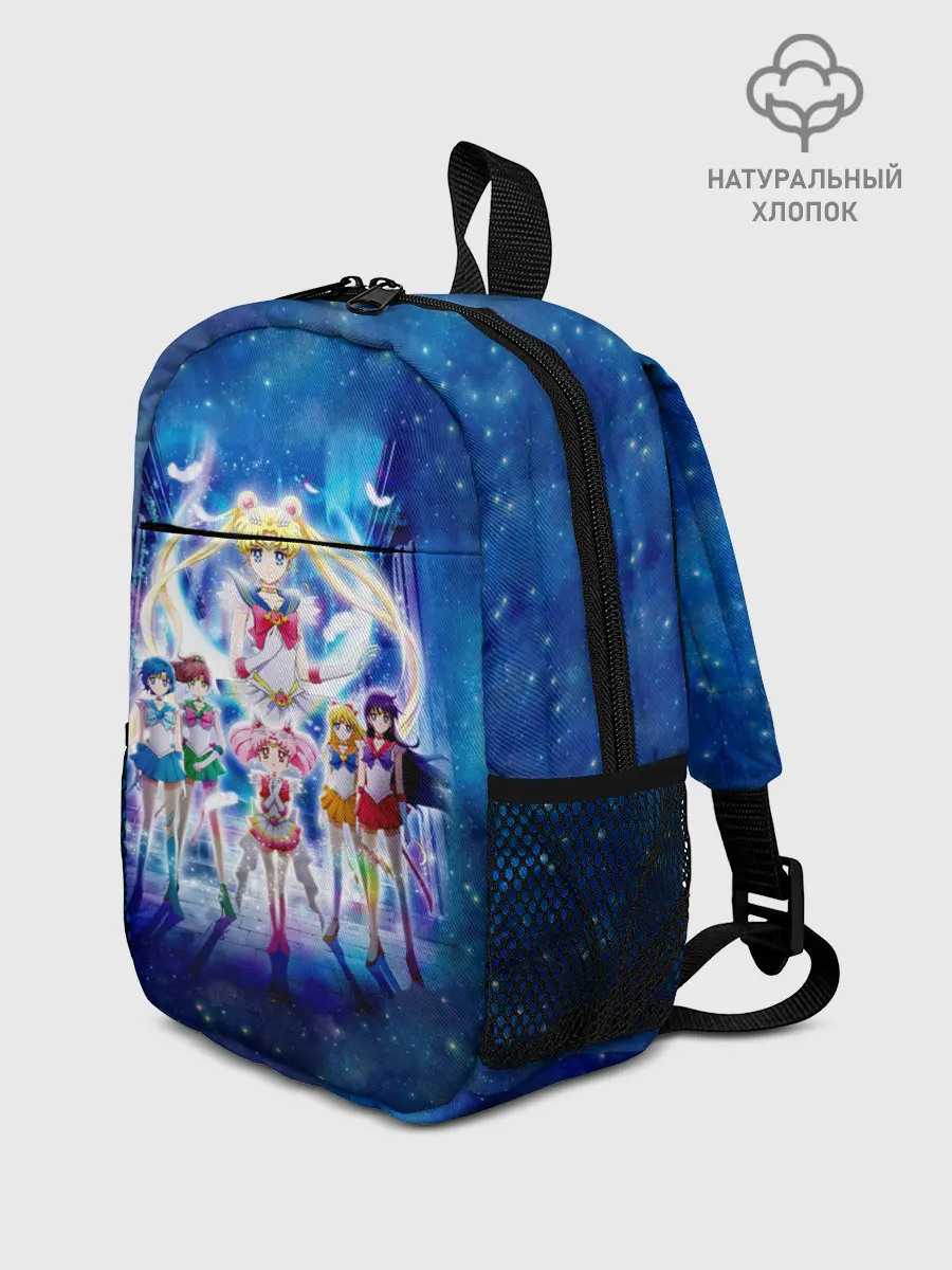 Рюкзак детский / Вечная Сейлор Мун Netflix 2021