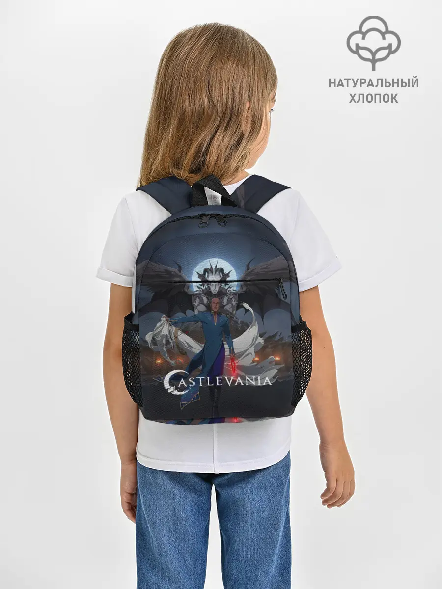 Рюкзак детский / Castlevania Исаак