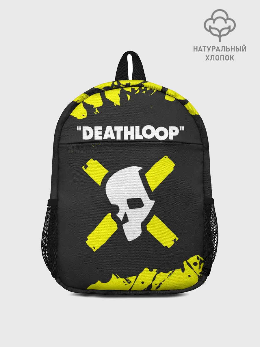 Рюкзак детский / Deathloop - Paint