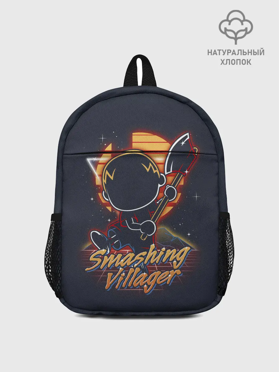 Рюкзак детский / Smashing Villager
