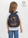 Рюкзак детский / Smashing Villager
