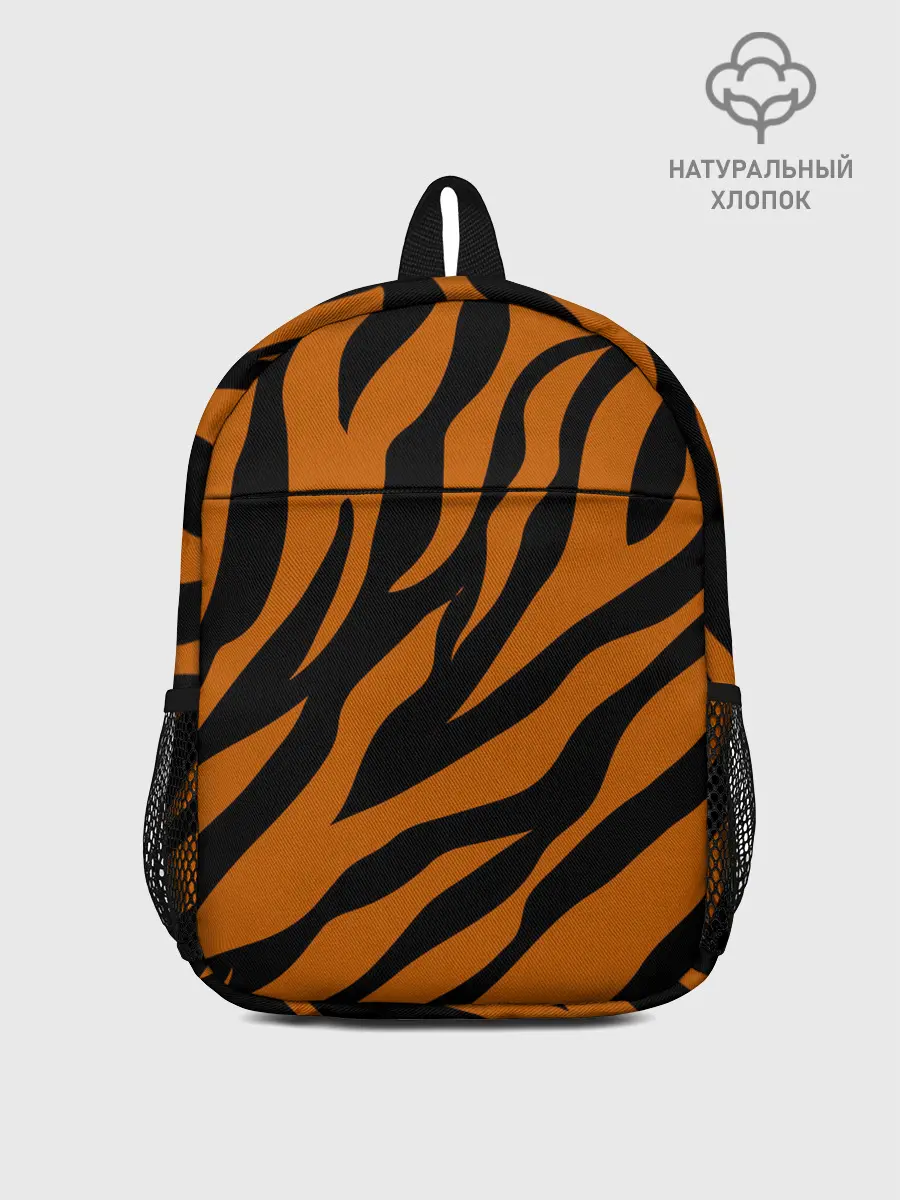 Рюкзак детский / Тигровый Камуфляж