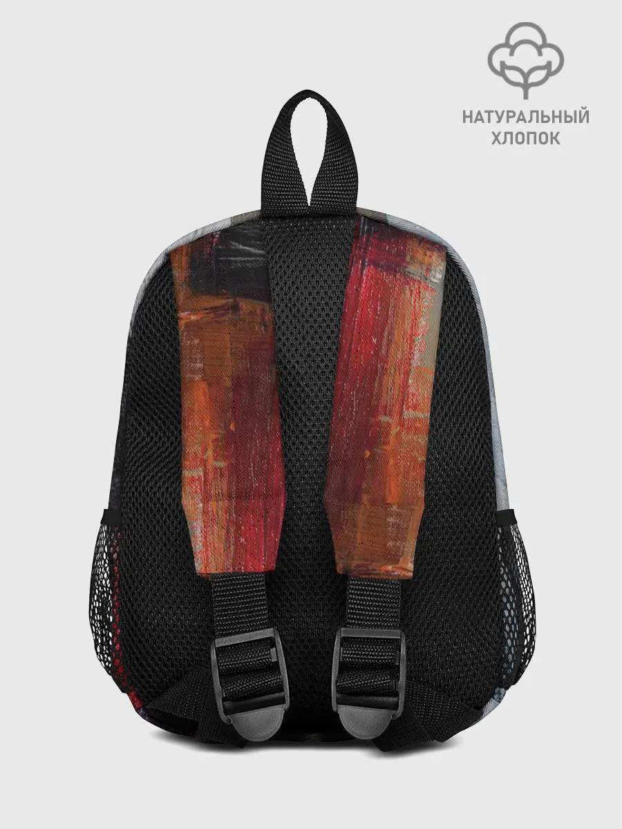 Рюкзак детский / Абстракция Красок