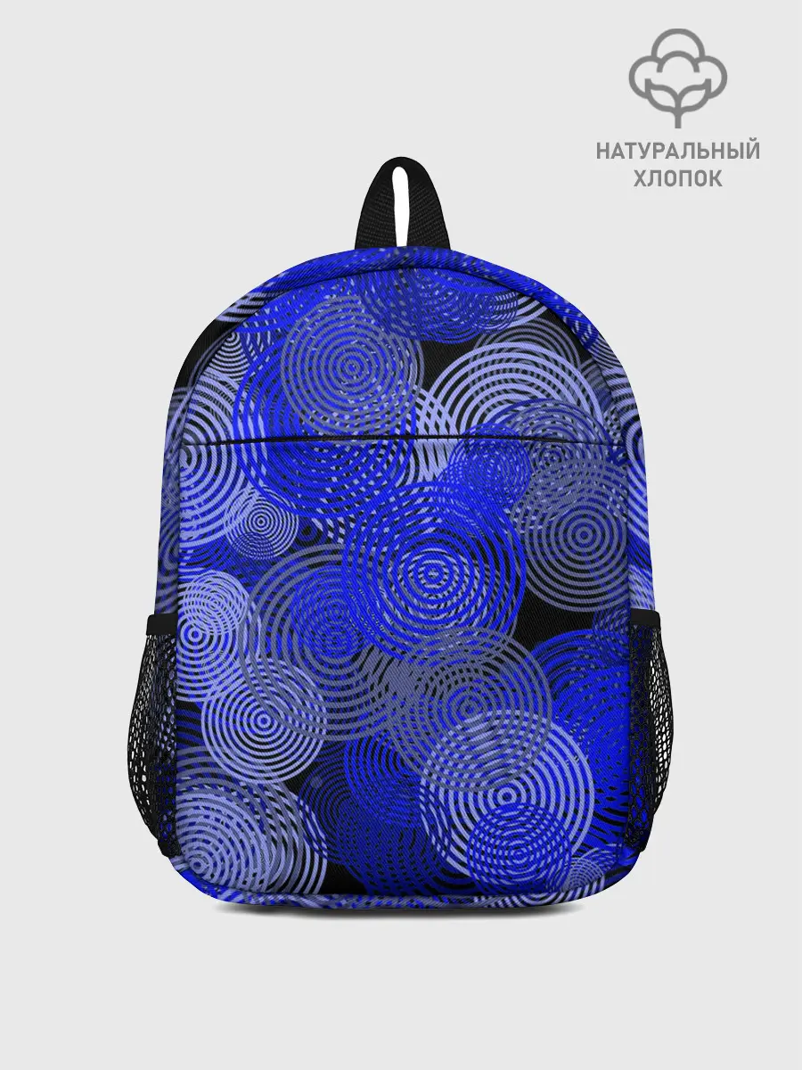 Рюкзак детский / Синие круги