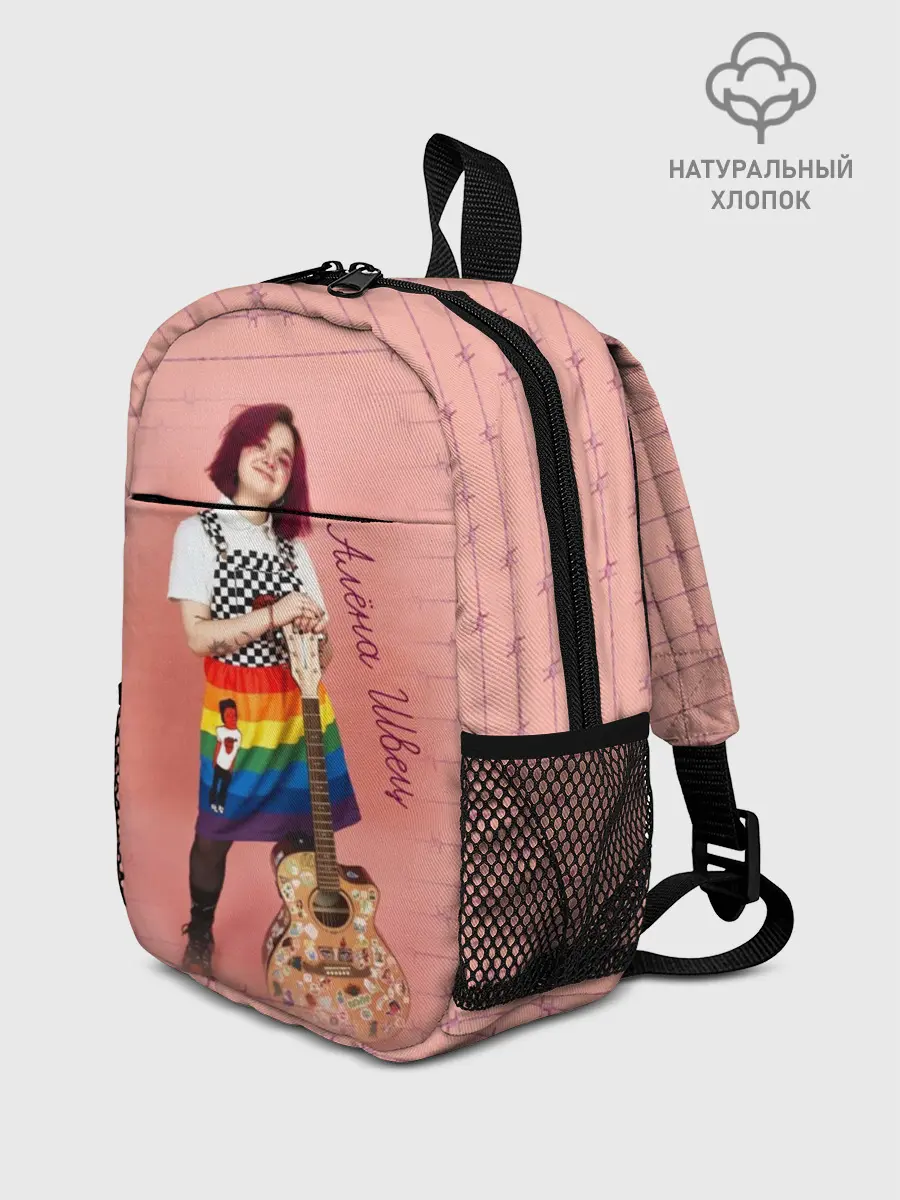 Рюкзак детский / Алена Швец