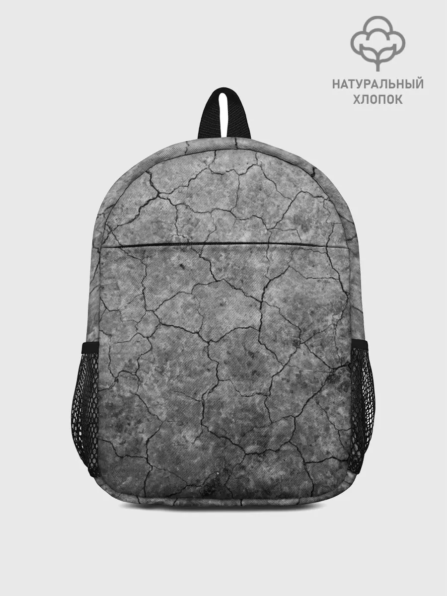 Рюкзак детский / Трещины