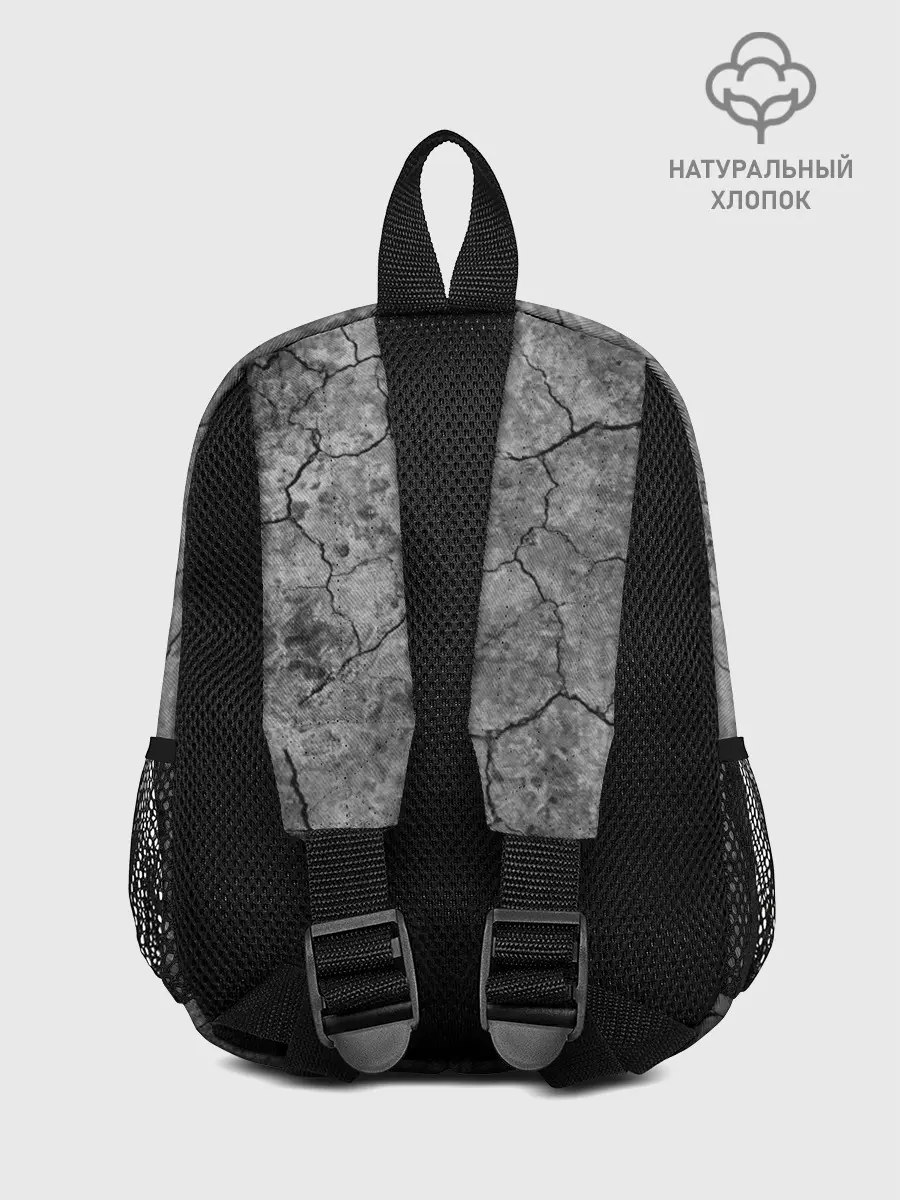 Рюкзак детский / Трещины