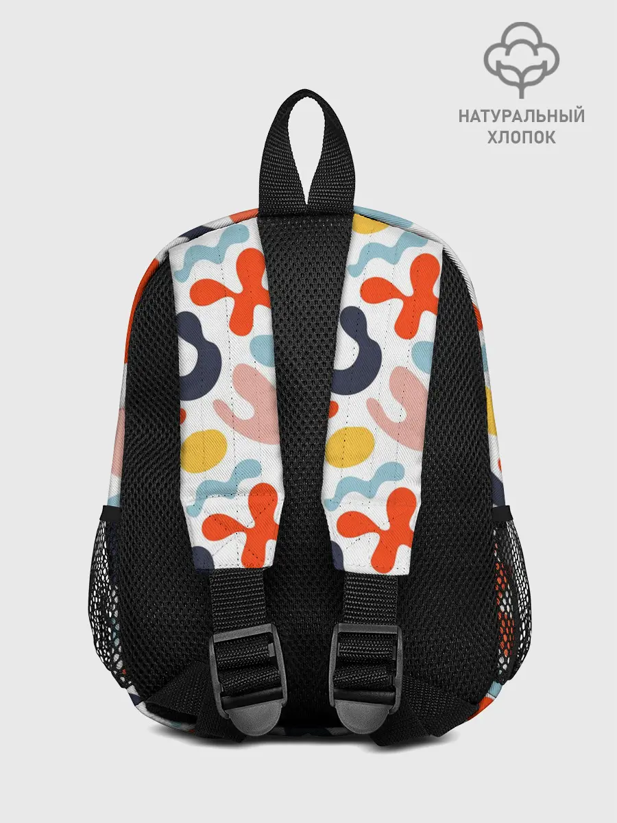 Рюкзак детский / Абстрактные цветные пятна
