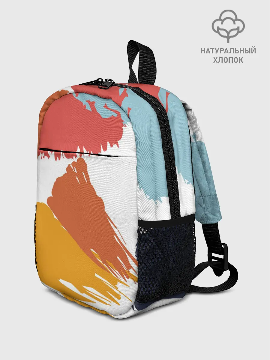 Рюкзак детский / Цветные пятна, мазки кистью