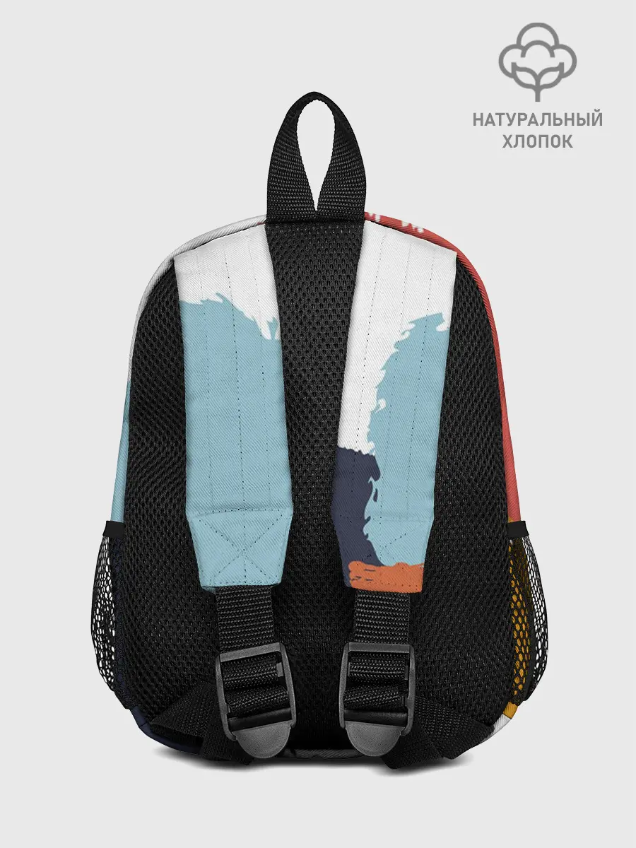 Рюкзак детский / Цветные пятна, мазки кистью
