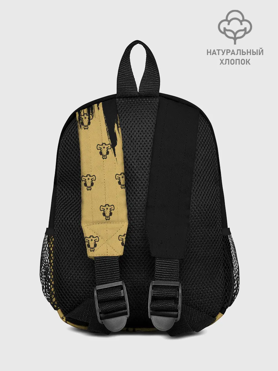 Рюкзак детский / Финрал Ролкейс | Чёрный Клевер