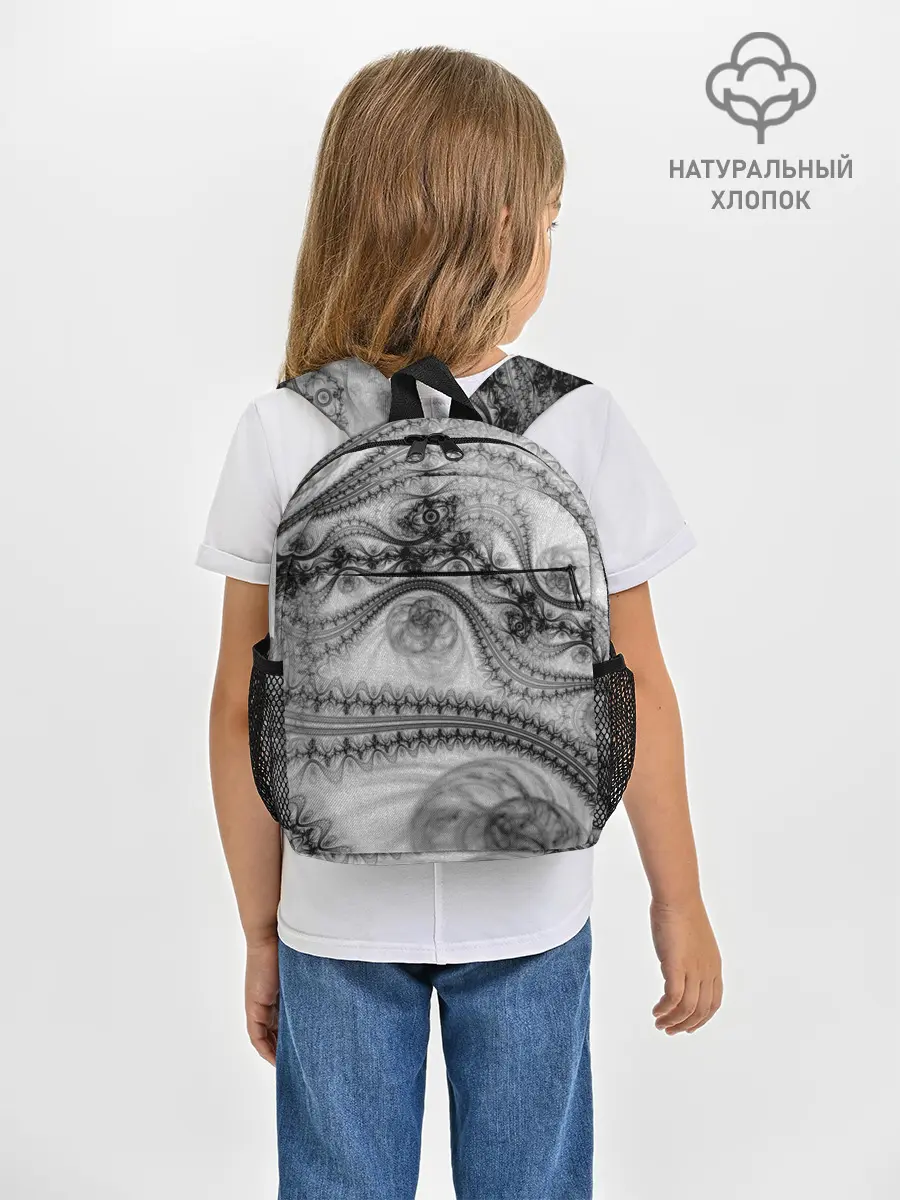 Рюкзак детский / Spilled ink Texture