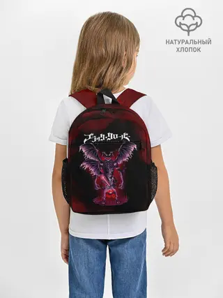Рюкзак детский / Аста и демон Чёрный клевер