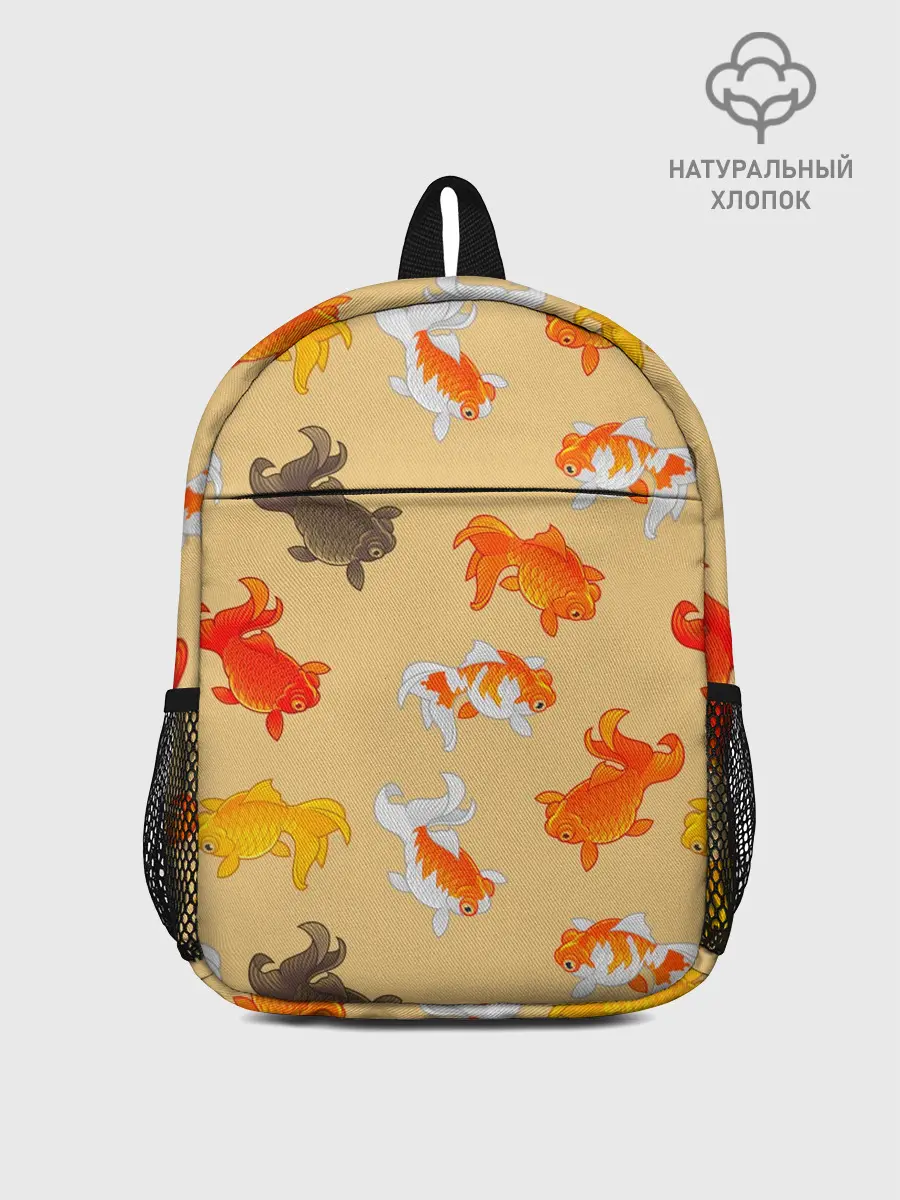 Рюкзак детский / Рыбки