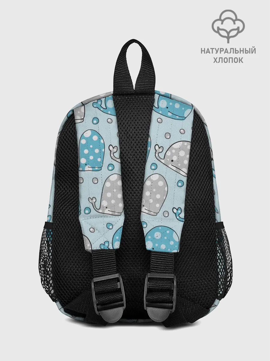 Рюкзак детский / Киты паттерн