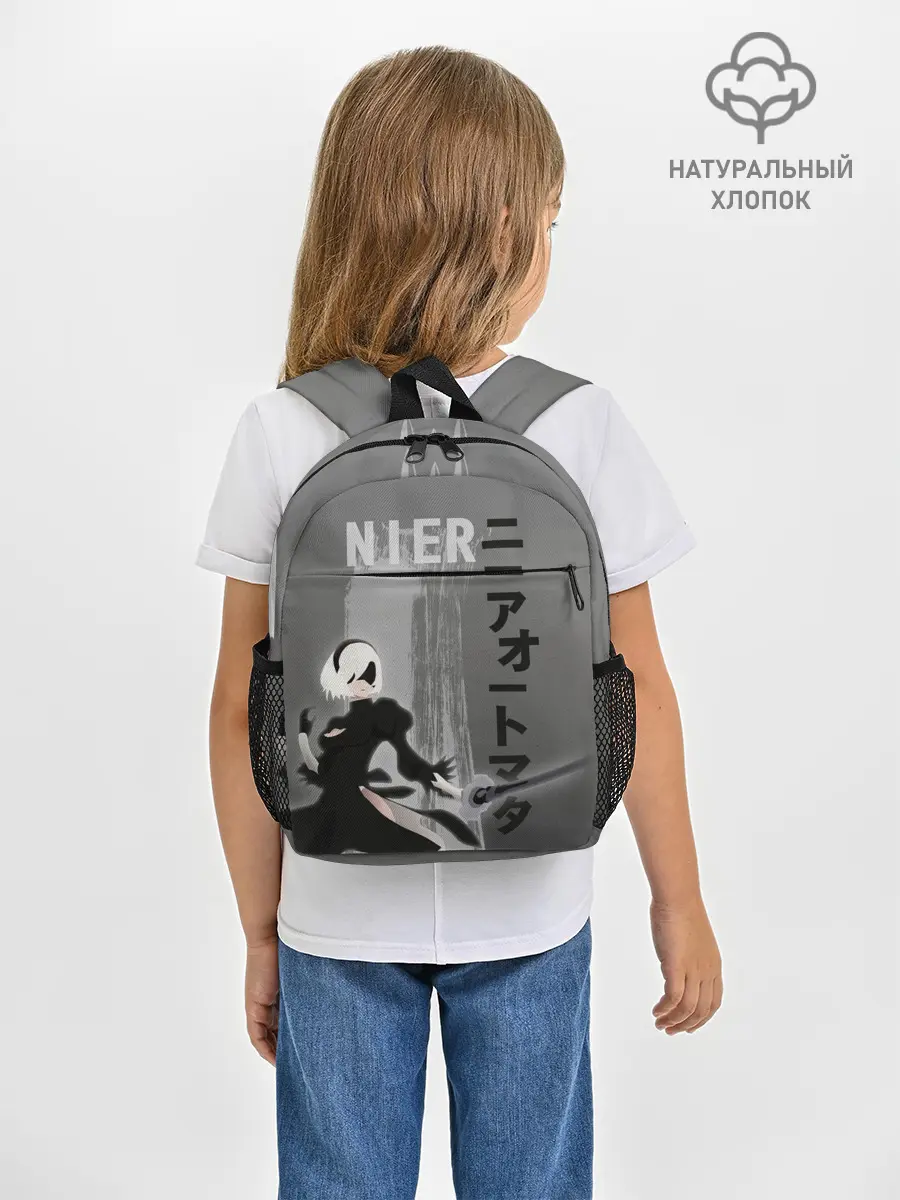 Рюкзак детский / nier