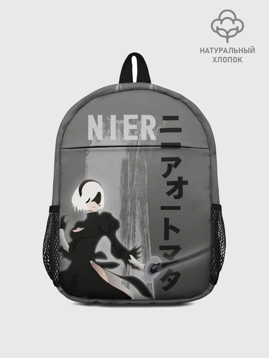 Рюкзак детский / nier