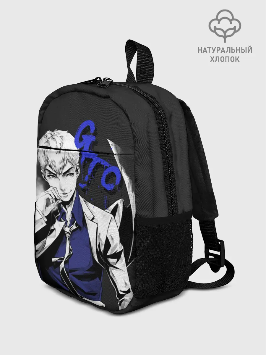 Рюкзак детский / GTO
