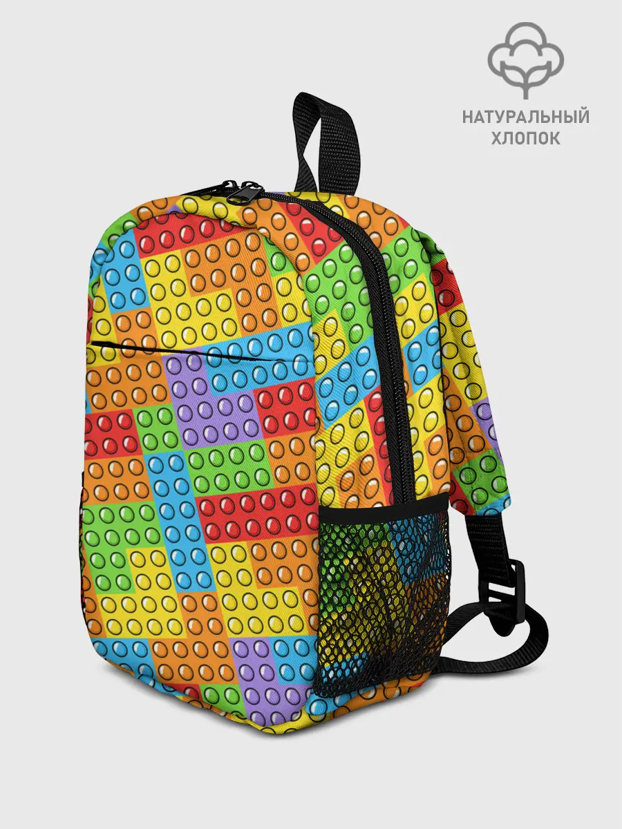 Рюкзак детский / POP IT / SIMPLE DIMPLE