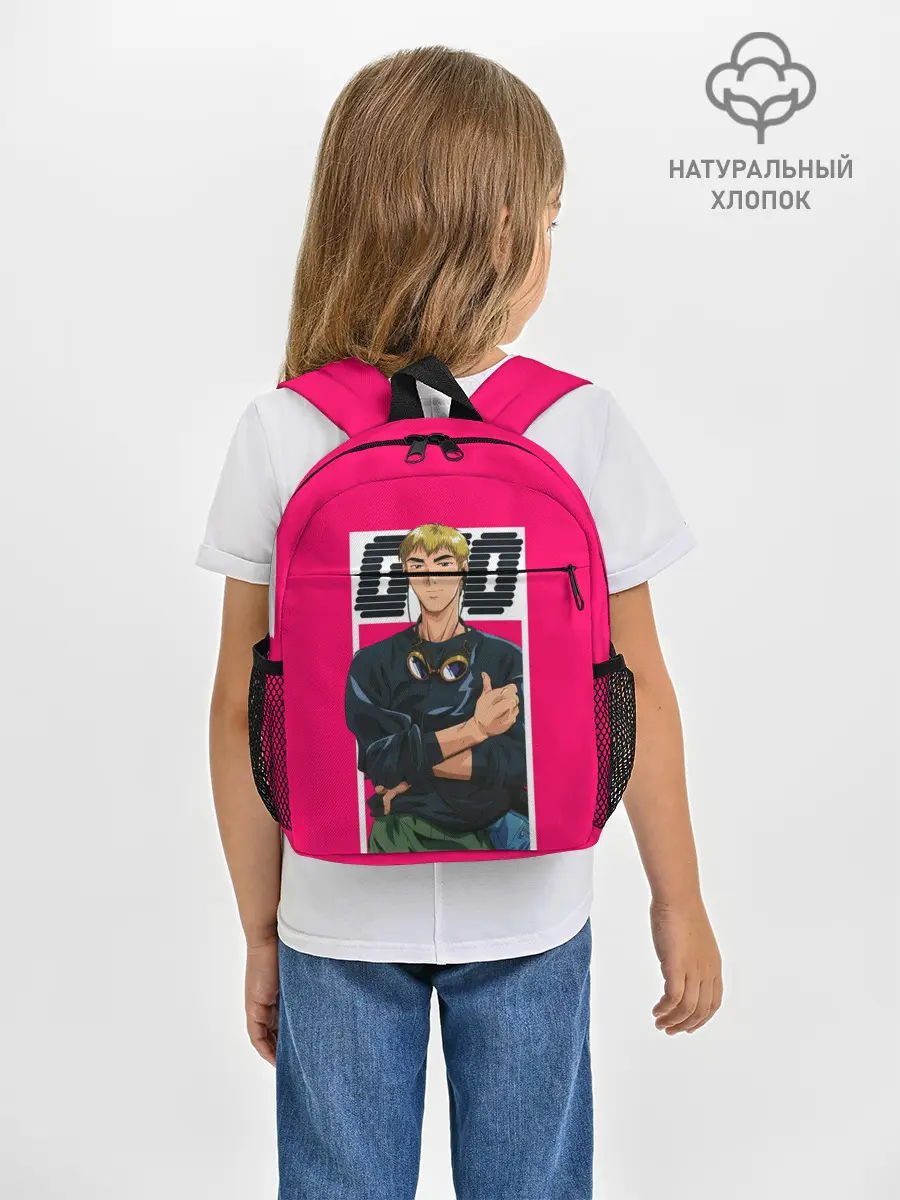 Рюкзак детский / Great Teacher Onizuka