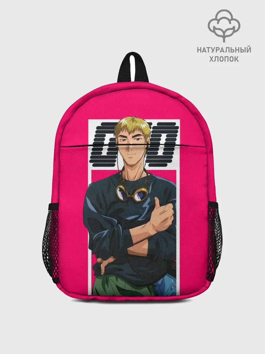 Рюкзак детский / Great Teacher Onizuka