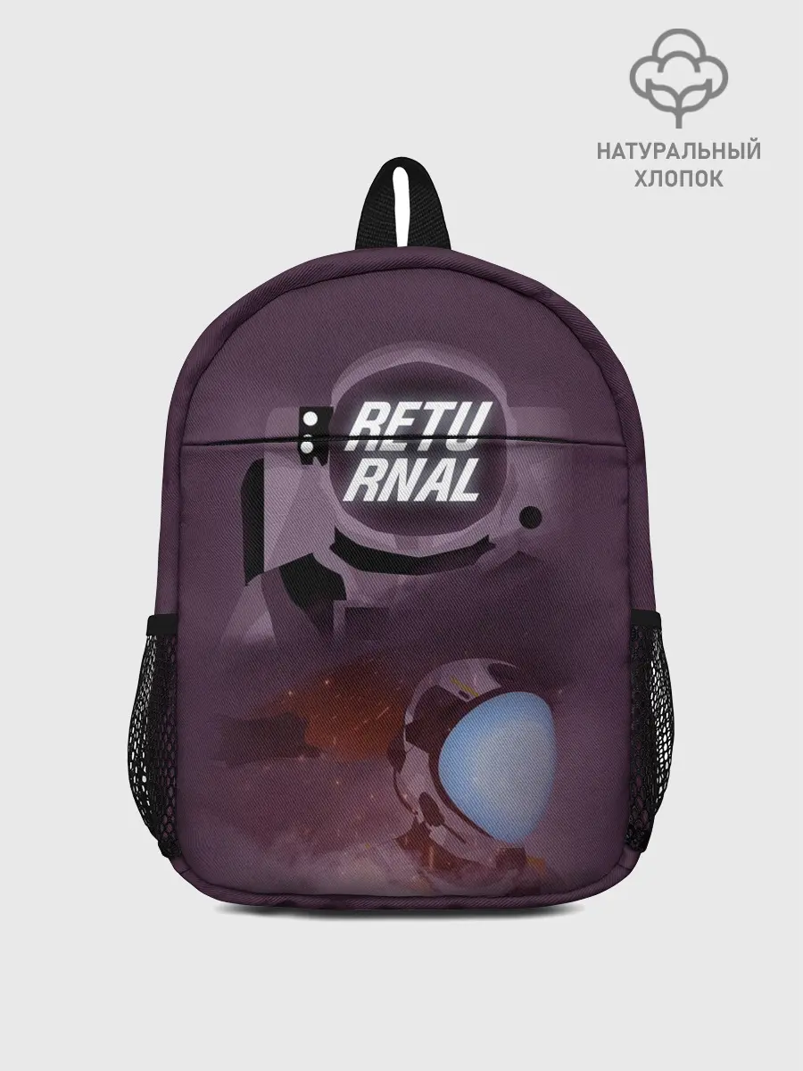Рюкзак детский / Returnal