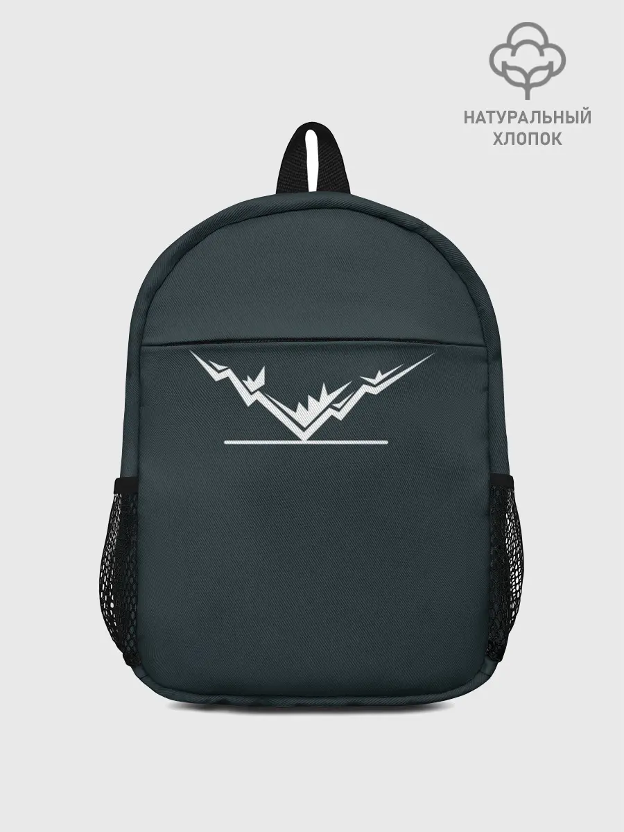 Рюкзак детский / Гора наоборот