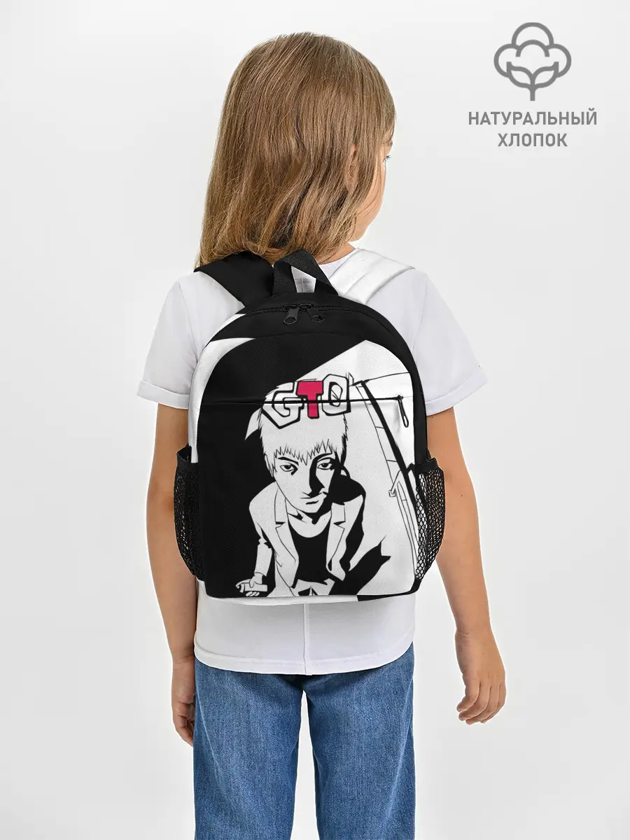 Рюкзак детский / GTO