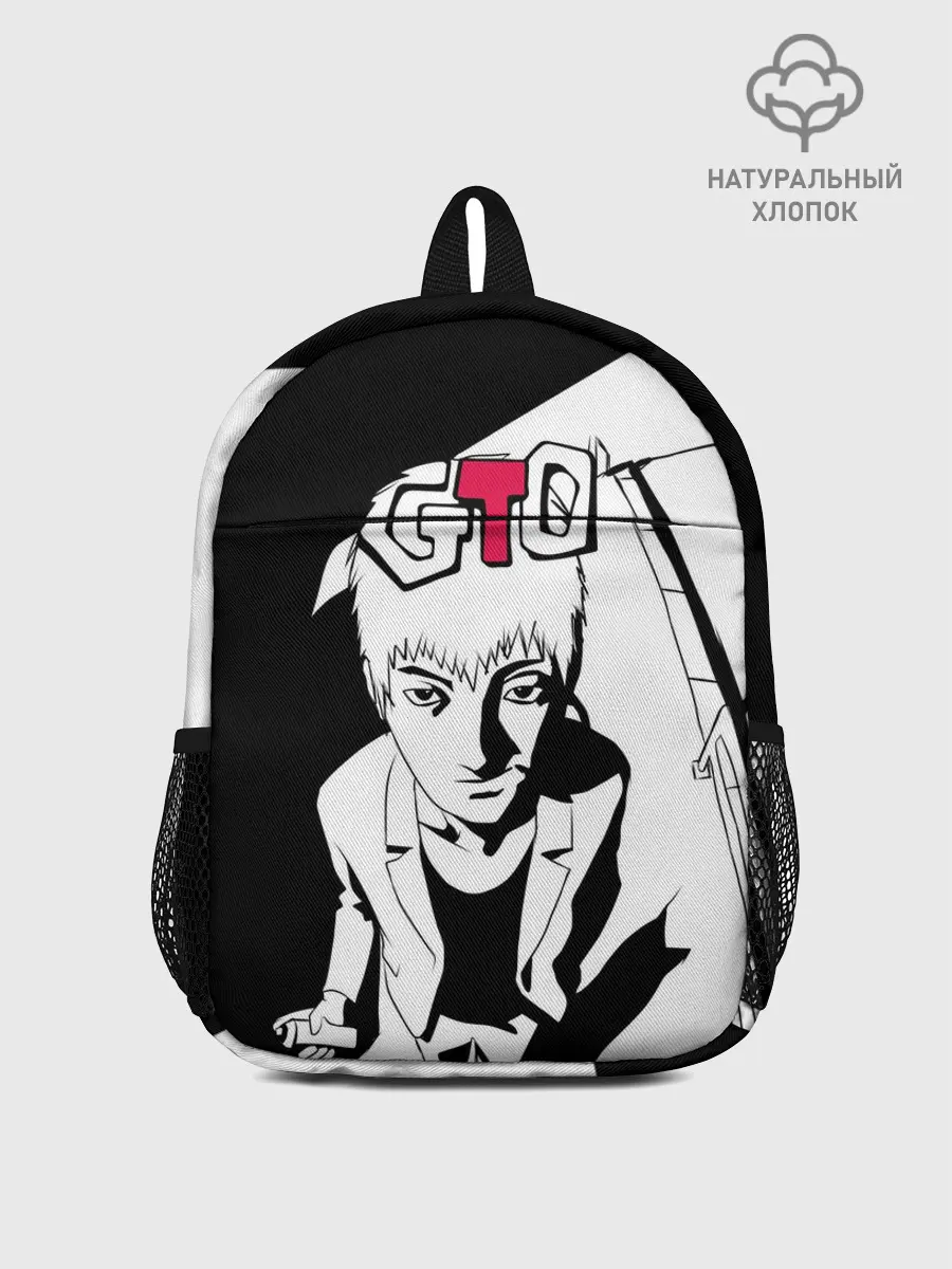 Рюкзак детский / GTO